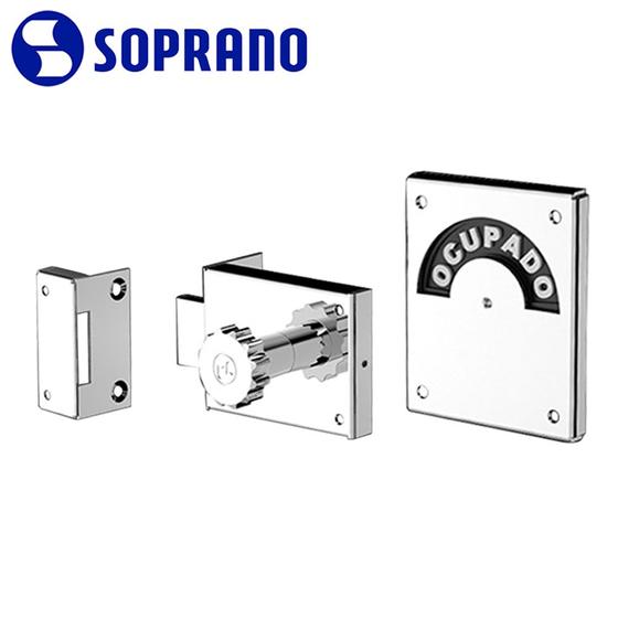 FECHADURA SOBREPOR WC LIVRE/OCUPADO CROMADO SOPRANO